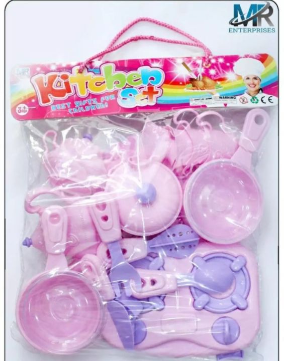 Kitchen%20Set%20For%20Kids%20Cooking%20Fun%20Set%20With%20Kitchen%20Appliances%20And%20Utensils%20-%2020%20Pcs%20Kitchen%20set%20for%20girls%20kids%20Kitchen%20Crockery%20play%20set%20-%20Image%205