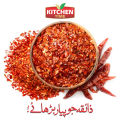Laal Mirch - Chilli flakes - Red chilli - Flakes - Kuti Mirch - Red Chilli Flakes - Kuti Laal Mirch - Chilli Flakes 100G By Kitchen time Foods. 