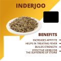 INDERJAU KADWA WHOLE|INDERJAO SABUT|50:GRAM. 