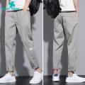 Green Home Men Pants Drawstring Pure Color Sports Casual Straight Training Slacks. 