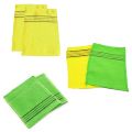 2pcs Korean Italy Asian Exfoliating Bath Washcloth Body Scrub Shower Towel 14x15CM Fiber cloth towel for kitchen gloves Towel. 