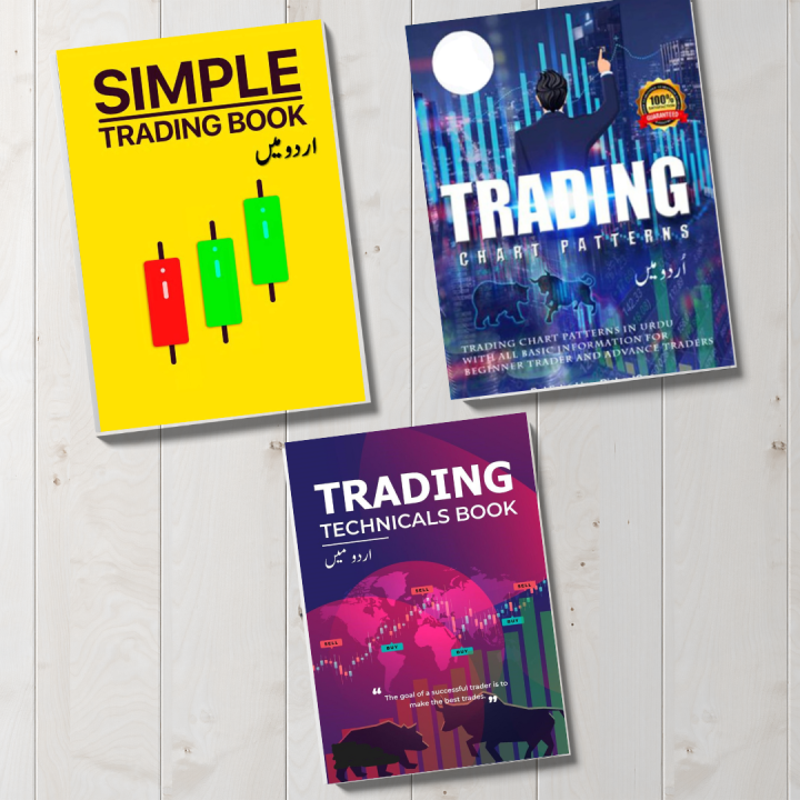 Pack Of 3 Book - All Market Easy Trading Book In Urdu - Simple Trading And Chart Pattern Book - Technical Analysis Book - Crypto Forex & Stock Market Book For Man & Women - All Market Trading Book - Combo Deal