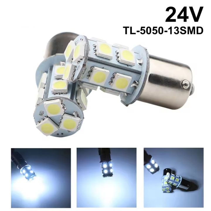🔹 24V DC 13 LEDs SMD5050 1141 LED Bulbs Auto / Truck / Bus / Boat / Car ...