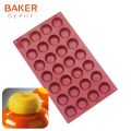 【shengxiong6525】BAKER DEPOT Silicone chocolate cake baking Mold round bread pastry tool biscuit cake bakeware form cake molds. 