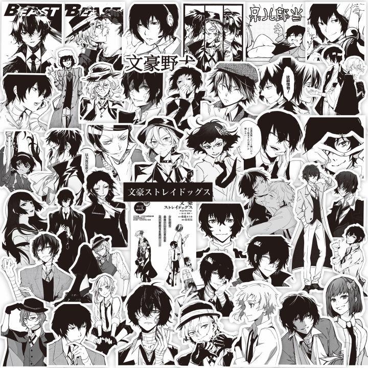 Handbook anime Bungou Stray Dogs sticker Dazai Osamu Black Zai double black Nakahara Chuuya peripheral diary decorative stickers