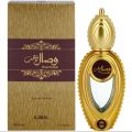 Ajmal Wisal Dhahab Perfume for Unisex -50ml. 