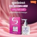 LOLANE - Smooth & style shiny hair coat with vitamin E protect split end hair (85ml) Thailand. 