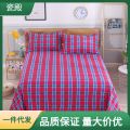 Autumn and Winter Thickening Coarse Cloth Bed Sheet Double Linen Single Cotton Bed Sheet Single Quilt Single Coarse Cloth. 