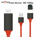 【Miga Plaza】HDMI cable phone to tv 3 IN 1 Ultra High Speeds HDMI to Television Cable HDMI Cable Applicable to All Mobile Phones. 