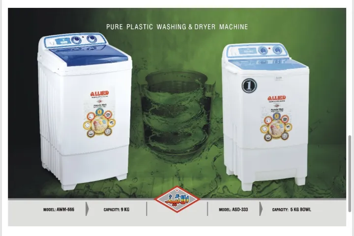 Allied%205kg%20Spin%20Dryer%20Fast%20Spin%20(ASD-333)%201%20Year%20Brand%20Warranty%20-%20Image%203