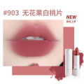 Lipstick Pure Desire Wind Lip Mud Milk Tea Bean Paste Nude Color Pure Beauty Whitening Milk Makeup Maquillaje. 