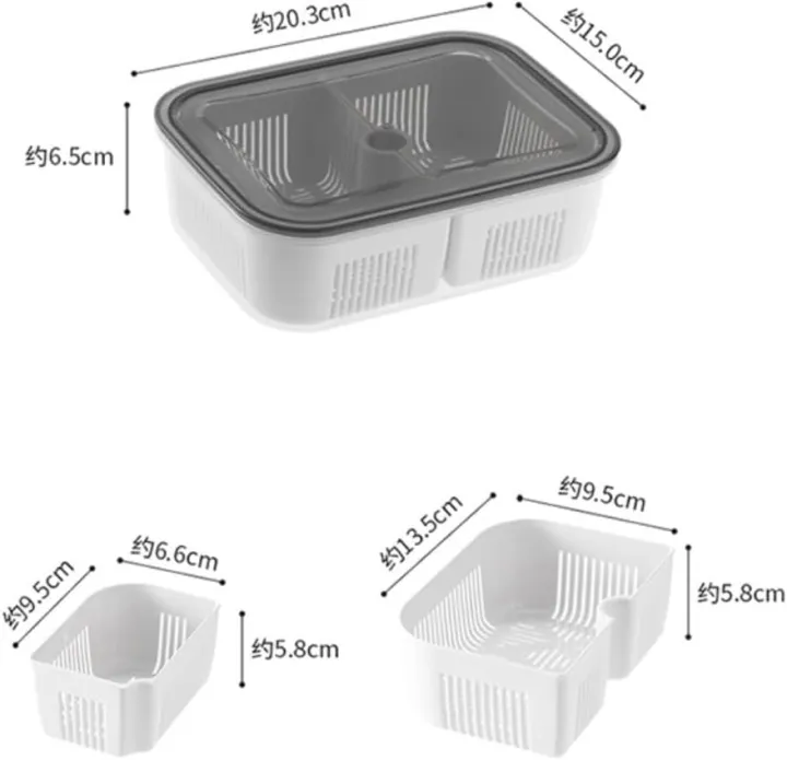 Food Storage Compartmented Refrigerator Storage Box Vegetable Storage ...