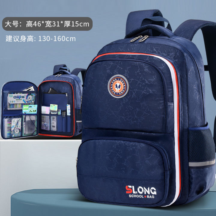 Student%20School%20bag%20Boys%20%20Side%20Refrigerator%20Opening%20Large%20Capacity%20Backpack%20For%204%20to%207%20Class%20-%20Image%204