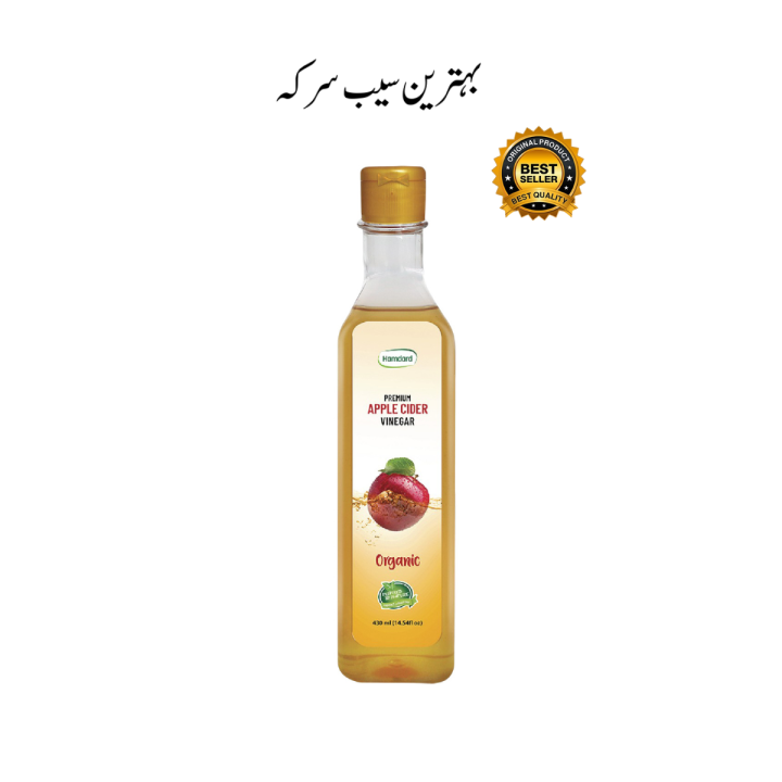 Hamdard Organic Apple Cider Vinegar 430ml