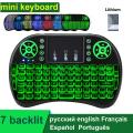 Backlight English Russian French Spanish Portugal Fly Air Mouse 2.4G Touchpad For Android TV Box PC I8 Mini Wireless Keyboard. 
