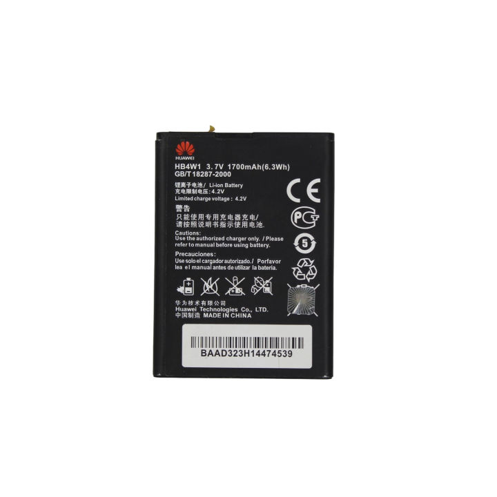 Huawei Ascend Y530 Battery