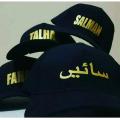 Customized Cap With Your Name. 