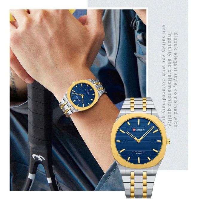 CURREN%20Quartz%20Stainless%20Steel%20Chain%20Wrist%20Watch%20For%20Men%20With%20Brand%20Box%208444%20-%20Image%206