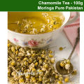 Chamomile Tea 100g Pakistan Pure Organic Flowers. 