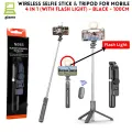 4 in 1 Wireless Selfie Stick & Tripod With Light - 70cm / 100cm / 170cm With & Without Light - Tripod, Selfie Stick, Selfie Light, Bluetooth Shutter - Foldable & Portable For All Mobile Phones With Detachable Charging Cable - Black & Pink. 