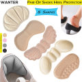 Pair Of Heel Insoles Patches, Heel Pads, Shoes Insole Pad, High Heel Insole Pads, Pain Relief Anti-wear Cushion Pads Feet Care Heel Protector Adhesive Back Sticker Shoes Insert Insole. 