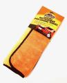 LUXURY MICROFIBRE POLISHING TOWEL. 