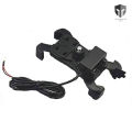 Knight's Armor Universal Motorcycle Bike & Bicycles Mobile Phone Holder Stand with Charging Port & Cable For Handlebar Driving Navigation for All Smart phones. 