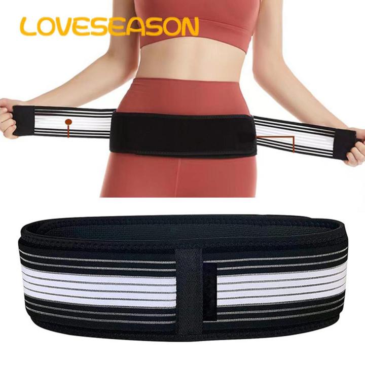 Sciatica Belt for Hip Pain Relief Comfortable Lower Back Support Belt for Men Women Relieve Pain Correct Posture Hip Brace for Pelvic Misalignment