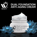 WBM Beauty Vitamin C Anti Aging Cream Natural Whitening Cream 50G. 