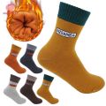 1 Pair Autumn Winter Breathable Stockings Army Green Sports Mid-tube Sock Men Simple Thicken Warm Floor Socks. 
