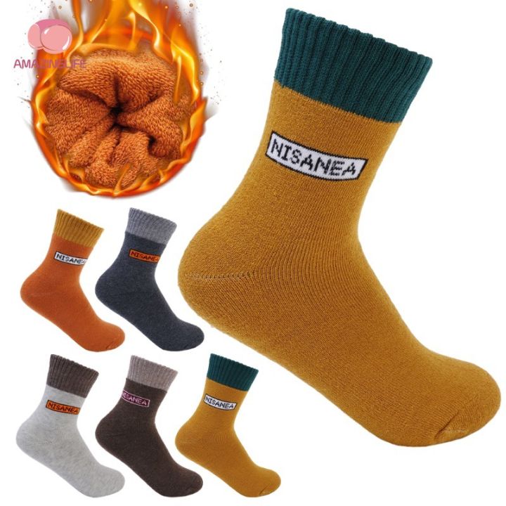 1 Pair Autumn Winter Breathable Stockings Army Green Sports Mid-tube Sock Men Simple Thicken Warm Floor Socks