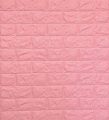 Pack of 3 Self-Adhesive 3D Foam Sheet For Brick Wall PE Foam Sheet Wall Sticker Brick Wall Sheet for Living Room Kitchen Bathroom. 