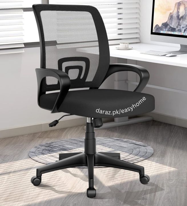Office Chair Revolving Mesh Back|  Recliner Chair|  Computer Relax working Chair , Adjustable Height with Tilt Back Function