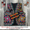 Sindhi Embroidery Waistcoat Koti & Purse Combo Set Vintage Traditional Culture Wear Fashion Embroidered ZENZ Pakistani Trendy Wear. 