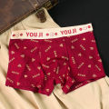 Wedding Red Underwear Men's Underwear Love Wife New Men Wedding Wine Red Birth Year Four Corners Shorts Tide. 