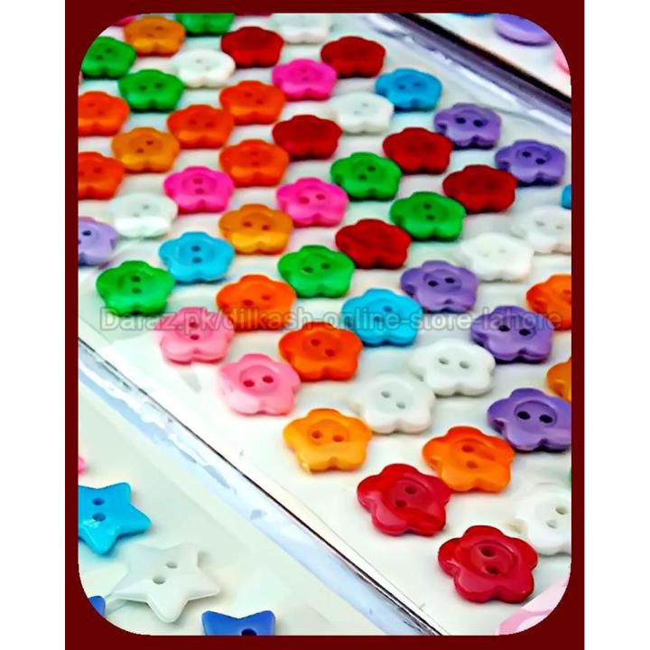77 Pieces Of Flower Shape Sticky Colorful Fancy Buttons