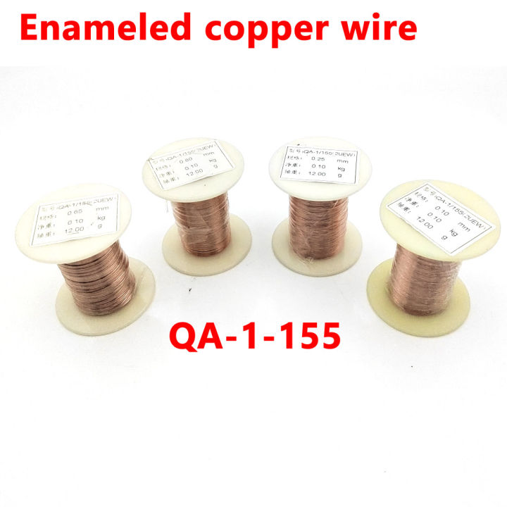 Coil Copper Wire 0.05 0.1 0.16 0.2 0.25 0.4 0.5 0.65 0.8 1.0 1.3mm Cable Copper Wire Magnet Wire Enameled Copper Winding Wire