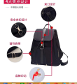 Black College Bags for Girls Pu Leather Univerity bag for girls School bag for girls. 