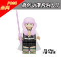 Cross-border wholesale PG8292 Demon Slayer Blade building block dolls small particles assembled minifigure toy bags and delivery. 