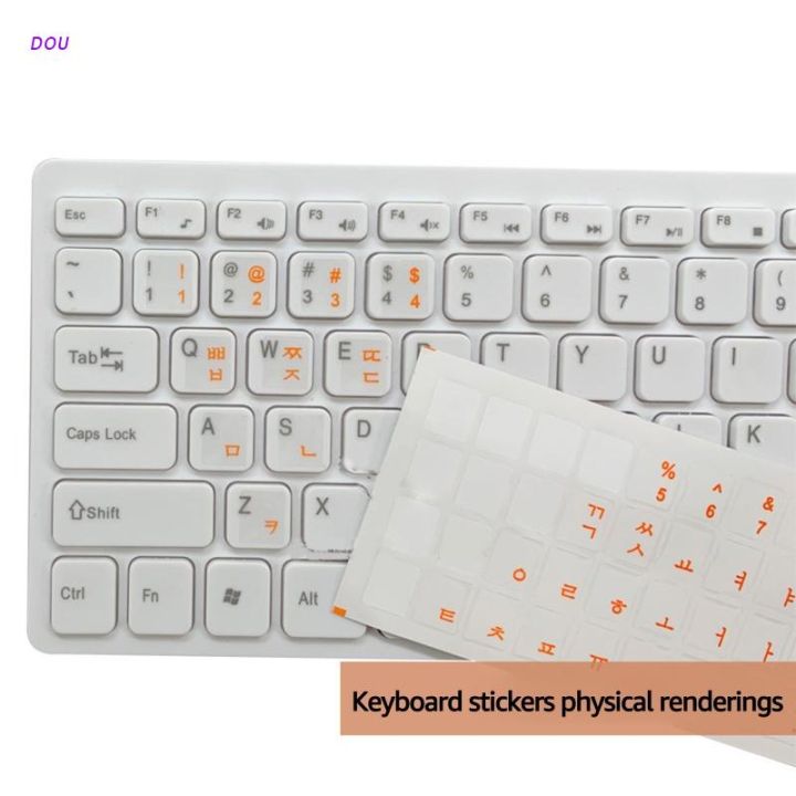 DOU%20Korean%20Keyboard%20Stickers%20Matte%20PVC%20Keyboard%20Sticker%20Letters%20Transparent%20for%20PC%20Computer%20Laptop%20Notebook%20Desktop%20Keyboard%20-%20Image%203