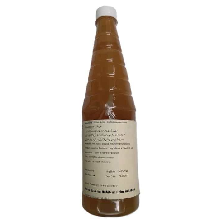 Sharbat%20e%20Badam%20%D8%B4%D8%B1%D8%A8%D8%AA%D9%90%20%D8%A8%D8%A7%D8%AF%D8%A7%D9%85%20(800-ml)%20%7C%20Hakeem%20Lahori%20-%20Image%203