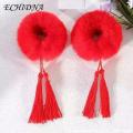 ECHIDNA Hair Scrunchies Fuzzy Chinese New Year Kids Hair Scrunchies. 