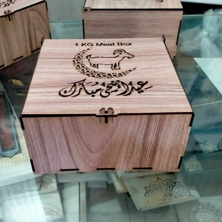 Meat%20Distribution%20Gift%20Box%20for%20Eid%20ul%20Adha%20-%20Image%202