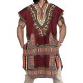 Men's Dashiki Shirts | Short Sleeve Tribal African Caftan Hoodie | Traditional Print Tops T-Shirts. 