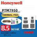 Honeywell Ptm7950 Phase Change Sheet Thermal Conductive Laptop Cpu Graphics Card Computer Phase Change Thermal Pad Patch. 