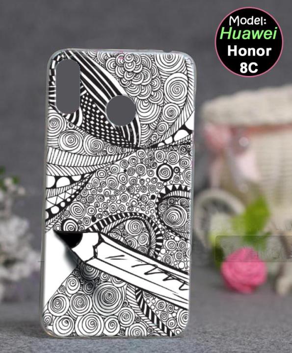 Huawei%20Honor%208C%20Back%20Cover%20-%20Art%20Cover%20-%20Image%203