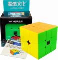 Square -1 Stickerless Speed Cube - Speedy Puzzle Cube. 