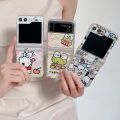 Cute Sanrio Pochacco KEROKERO KEROPPI Phone Case for Samsung Galaxy Z Flip 3 4 Z Flip 5 OPPO Find N2 Flip 5G PC Hard Back Cover. 
