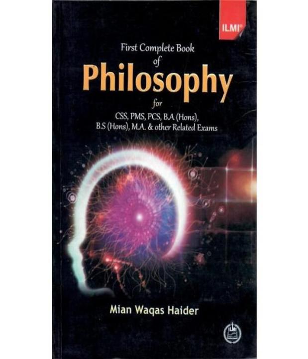 CSS%20First%20Complete%20Book%20of%20Philosphy%20By%20Mian%20Waqas%20Haider%20-%20Image%202