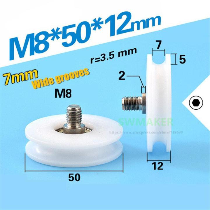 8*50*12mm M8*50*12mm M6*50*12mm U groove M8 screw M6 thread roller guide wheel, 50mm diameter, POM wide slot 7mm